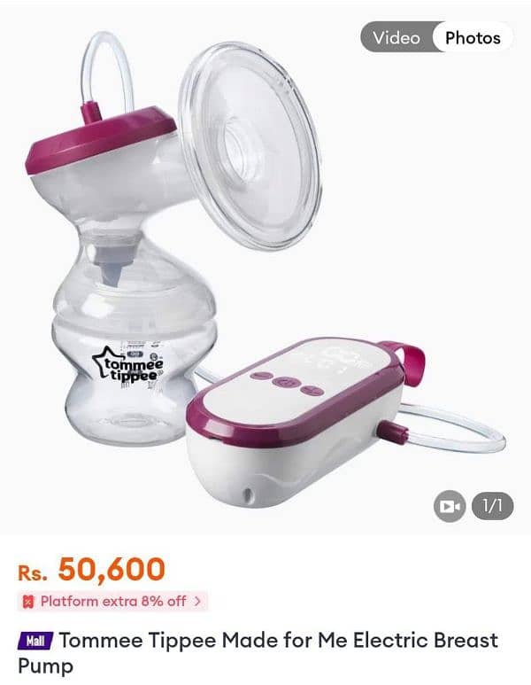 Rechargeable Breast Pump 0