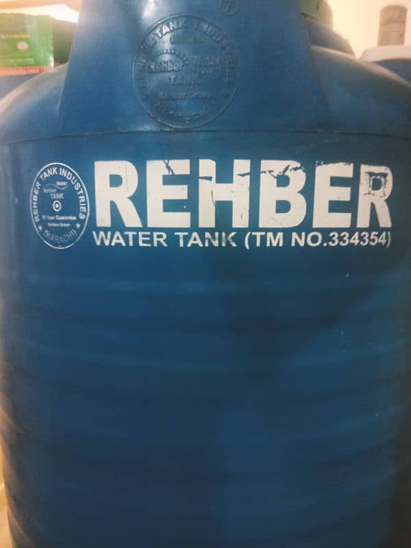 REHBAR Company Water Tank 0