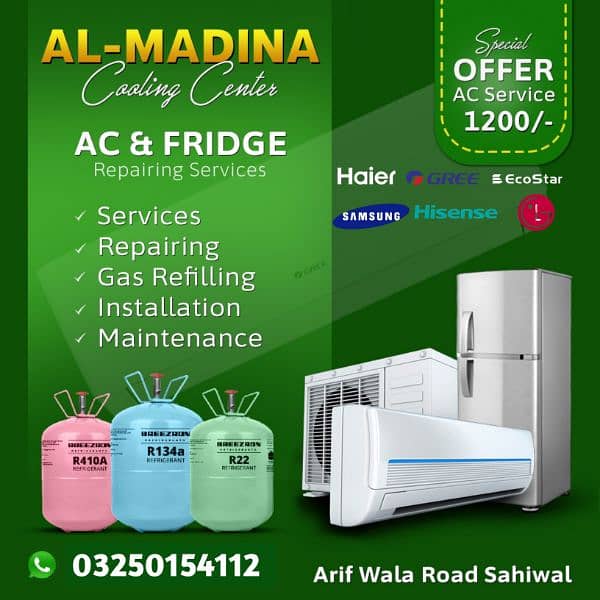 AC service and Repairing center 0