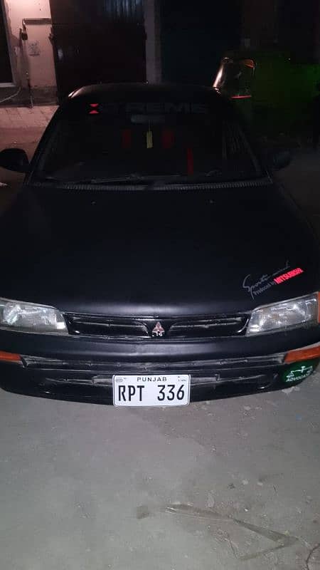 Mitsubishi Lancer 1993 1