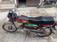 Honda CD 70 2022