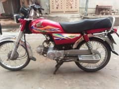 Honda 7o full jenion first owner bike