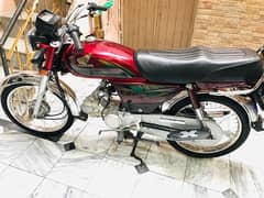 Honda cd70