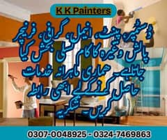 KK PAINTERS