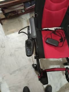 electronic chair