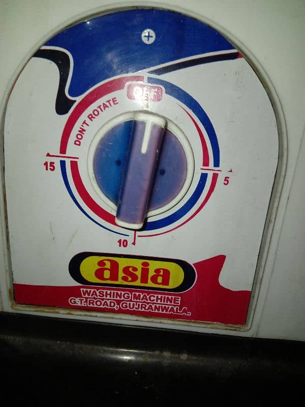 mini washer super asia 1