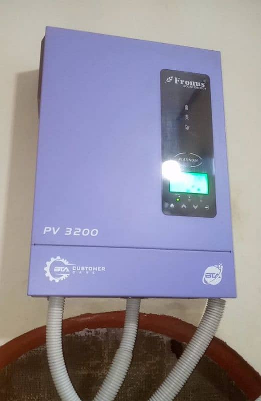 inverter 5