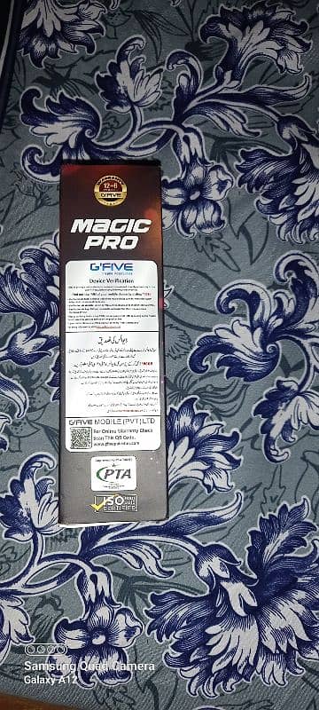 G Five Magic Pro 4