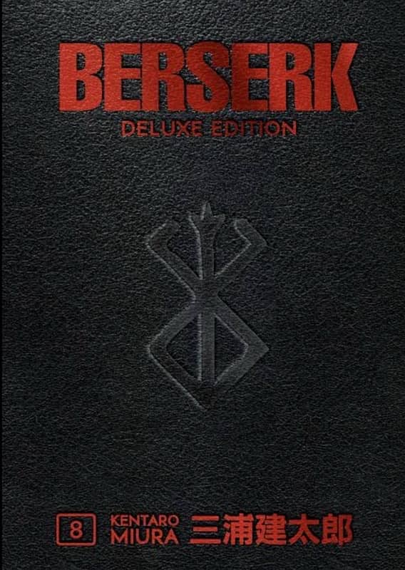 Beserk manga deluxe edition volume 8 0