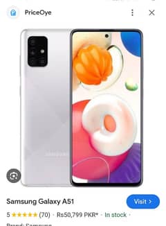 samsung A51 4gb 128