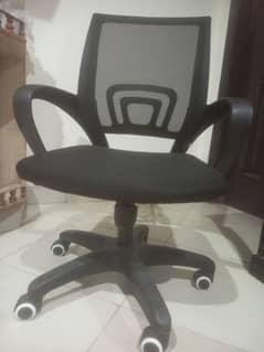 Computer Chair For Sale