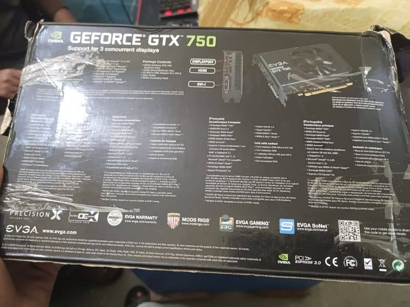 NVIDIA GTX 750 1GB (GDDR 5) 4