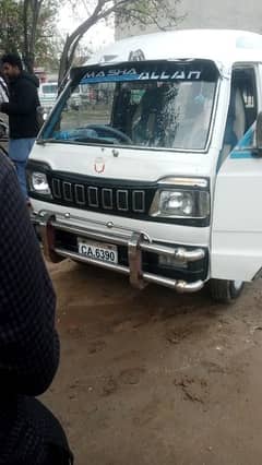 600000Suzuki carry Dabba 1988 model new condition