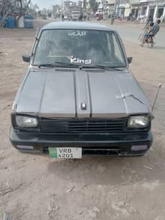 FX car 1987 model new look