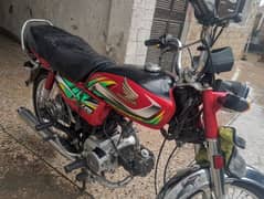 bike used in home