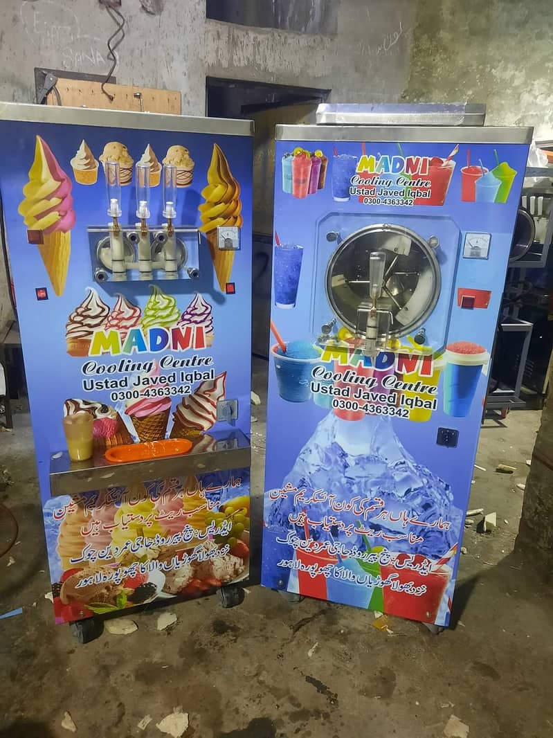 Slush Machine / Cone Machine / Ice Creame Machine / Icecream Machine 7