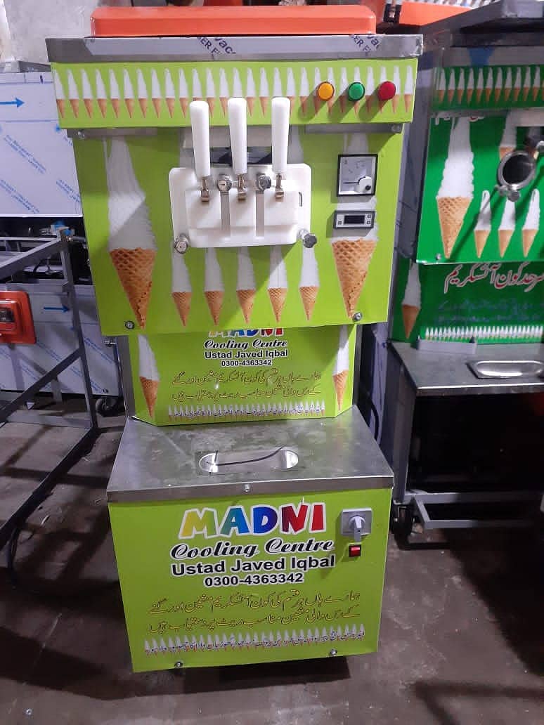 Slush Machine / Cone Machine / Ice Creame Machine / Icecream Machine 10