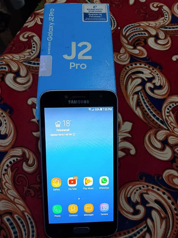 Galaxy J2 Pro 0