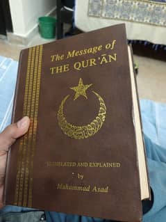 Quran in English and many Islamic books in Urdu