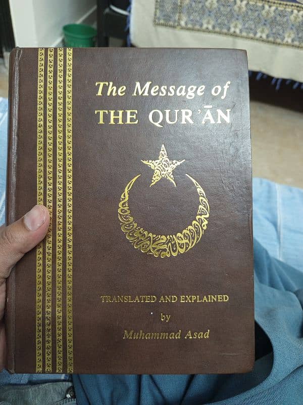 The Message of the Quran by Muhammad Asad 1