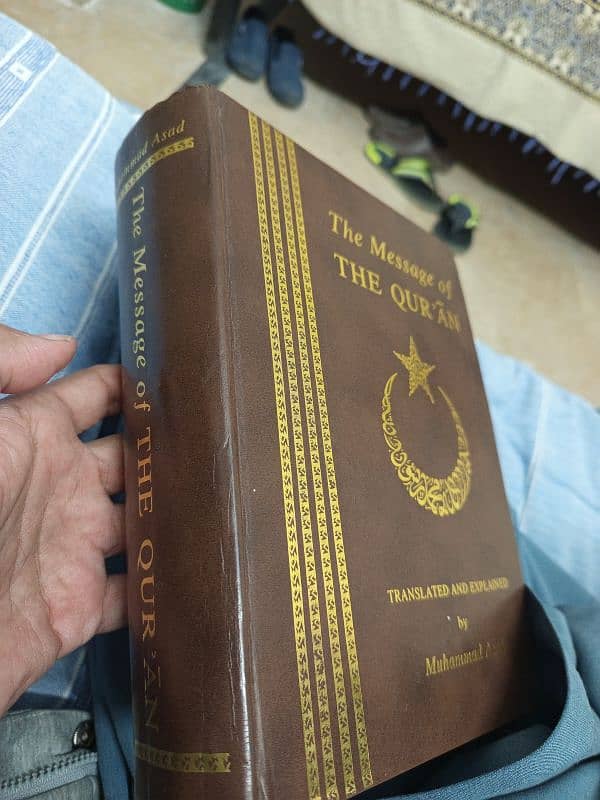 The Message of the Quran by Muhammad Asad 2