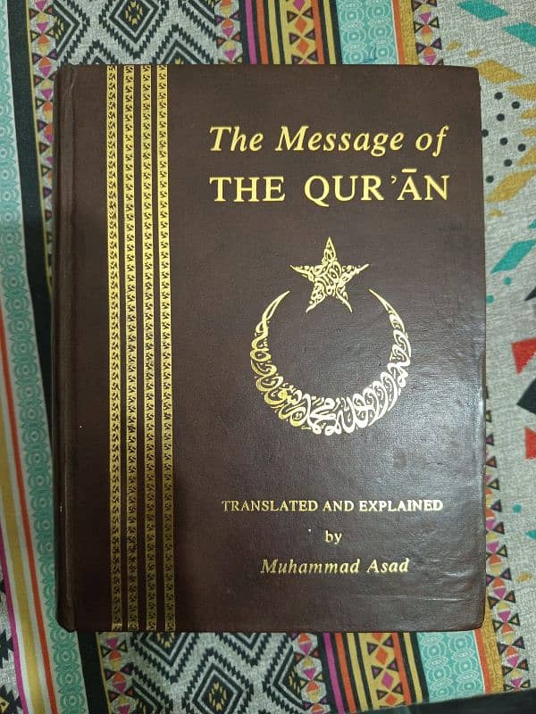 The Message of the Quran by Muhammad Asad 7