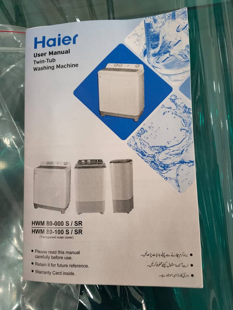 Haier Twin-Tub Washing Machine HWM80-000S/SR | 8KG Capacity 6