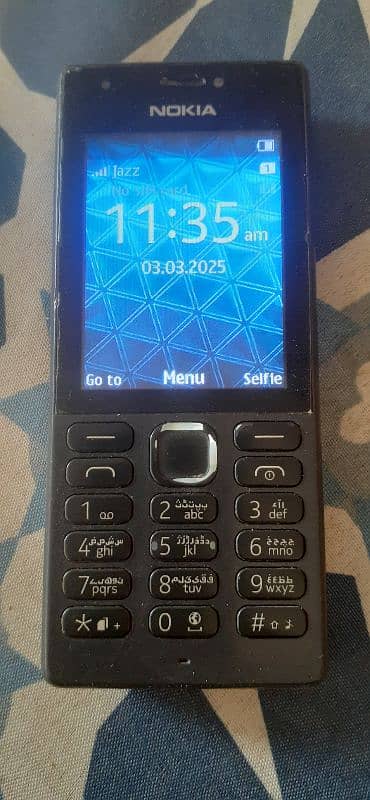 Nokia 216 Original Mobile Vihari 0