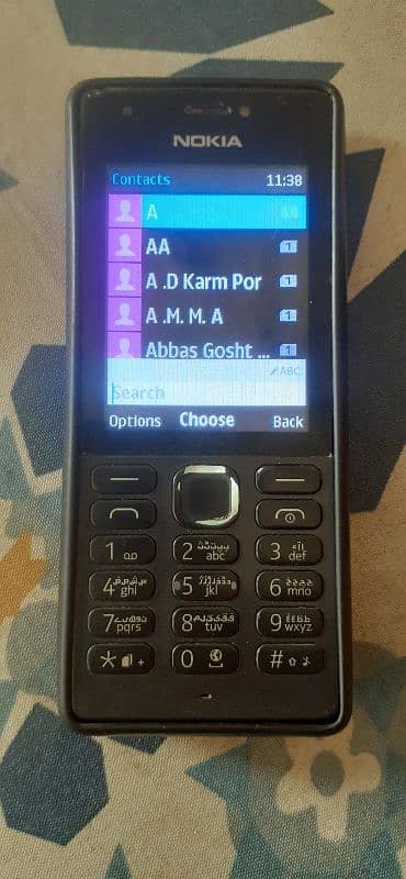 Nokia 216 Original Mobile Vihari 2