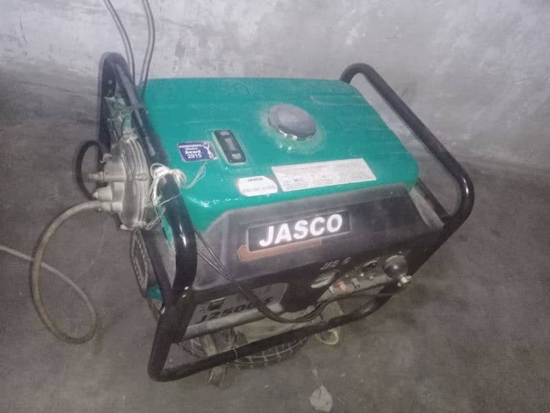 jasco American Avaid only green jasco 0