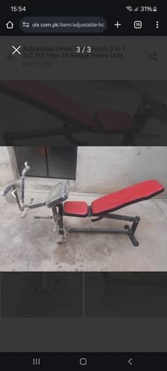 Adjustable bench 5 in 1. Homegym bench weight