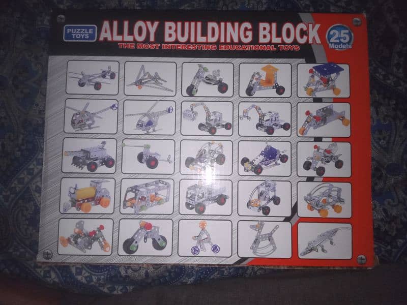 Alloy Building Set. 1