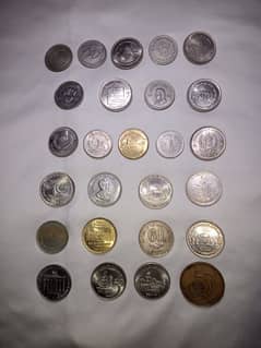 Pakistani special yadgari coins.