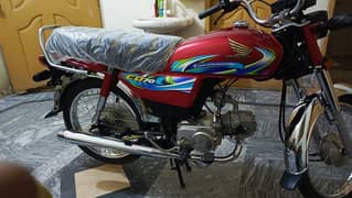 Honda 70 Cc 2024 model