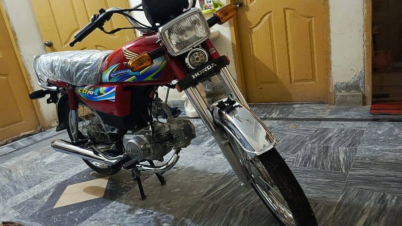 Honda 70 Cc 2024 model 7