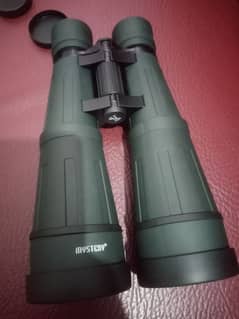 Telstar 12x65 and Mystery 9x63 binocular telescope