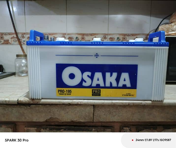 Osaka 195 pro series bettery just like brand new 0