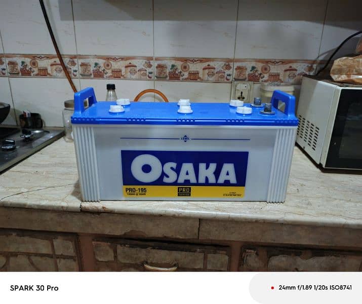 Osaka 195 pro series bettery just like brand new 3