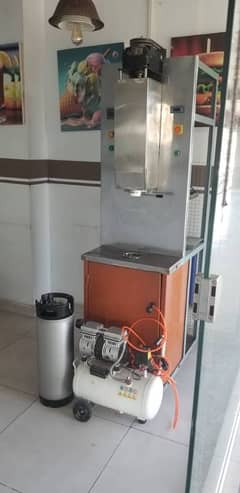 ICE CREAM MACHINE