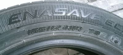 Toyota passo tyre