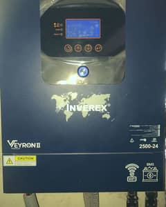 2.5kw inverter