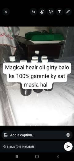 گنج پن کا شرتیا الاج گیرتےبالو کے لیے انمول تحفہ magical hair oil