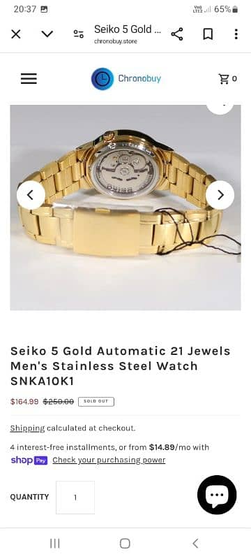 Seiko 5 gold automatic 21 jewels men's watch 0