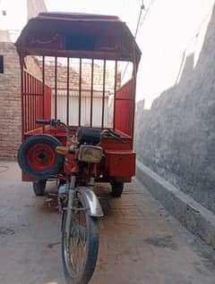 100cc loader rickshaw