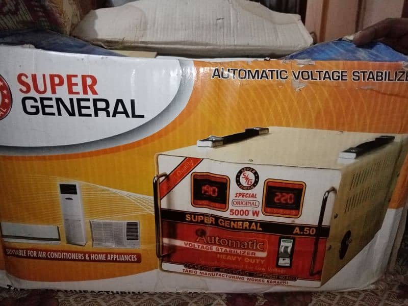 super general steplizer 7000 watt for sale 0