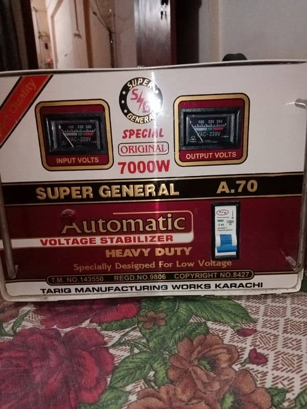 super general steplizer 7000 watt for sale 1