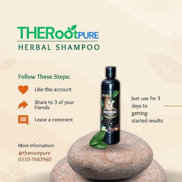 THE ROOT PURE HERBAL SHAMPO 1