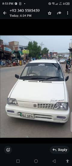 Isuzu Other 2004