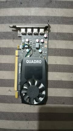 NVIDIA Quadro P600 / 2GB / DDR5 / DX 12