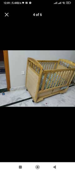 Baby court for sale